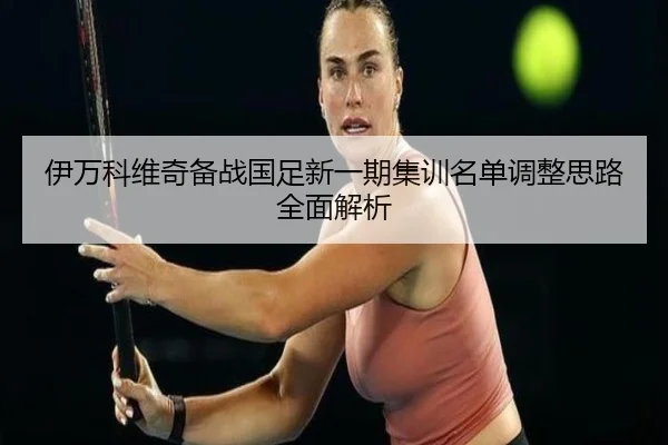 img_1791996491211_1514_0_873.jpg